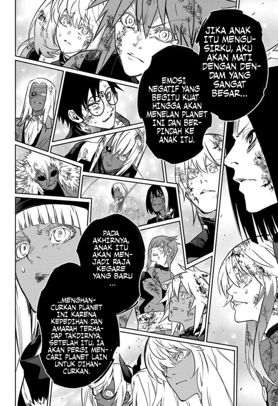 Sousei no Onmyouji Chapter 129 page 94