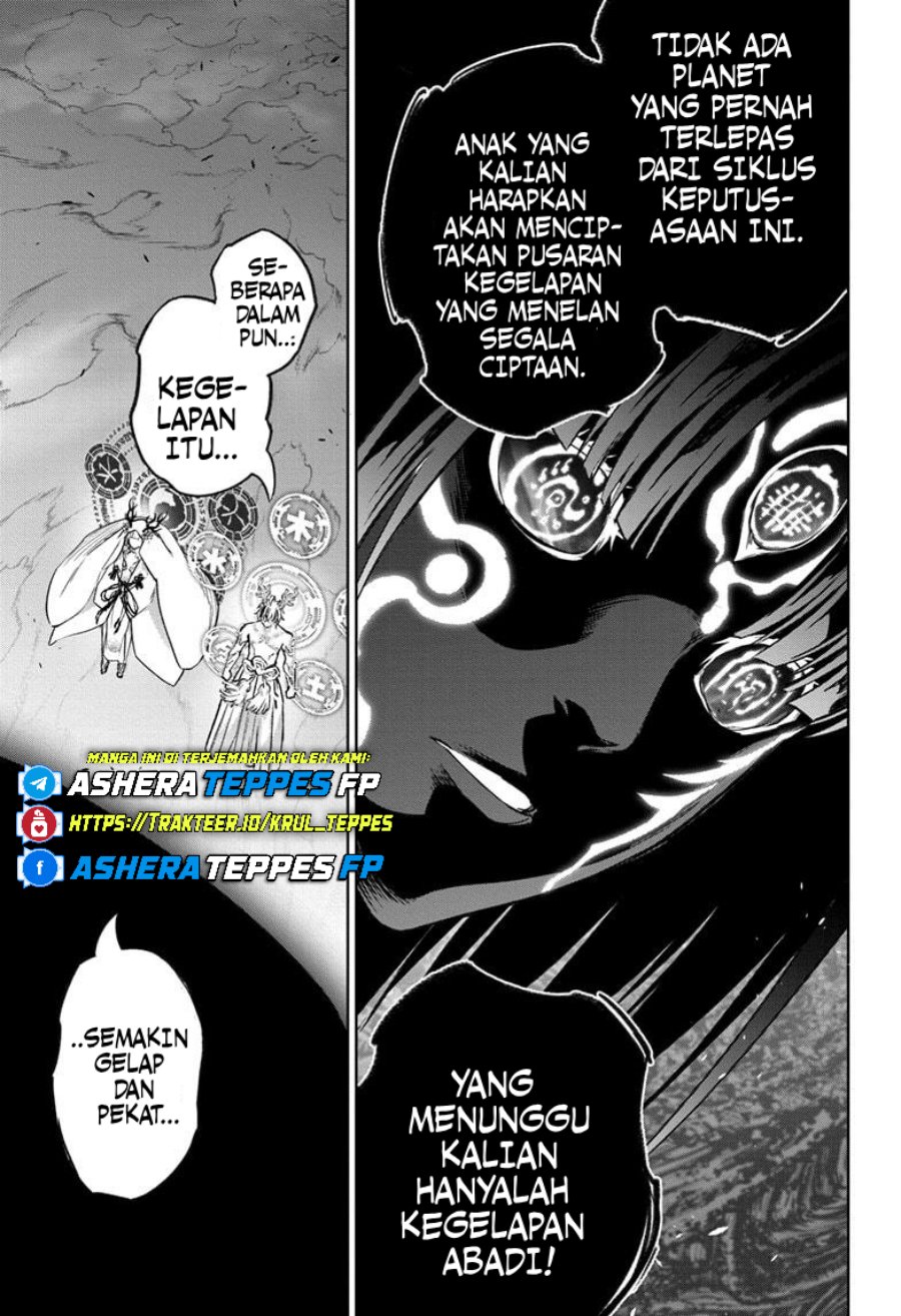 Sousei no Onmyouji Chapter 129 page 96