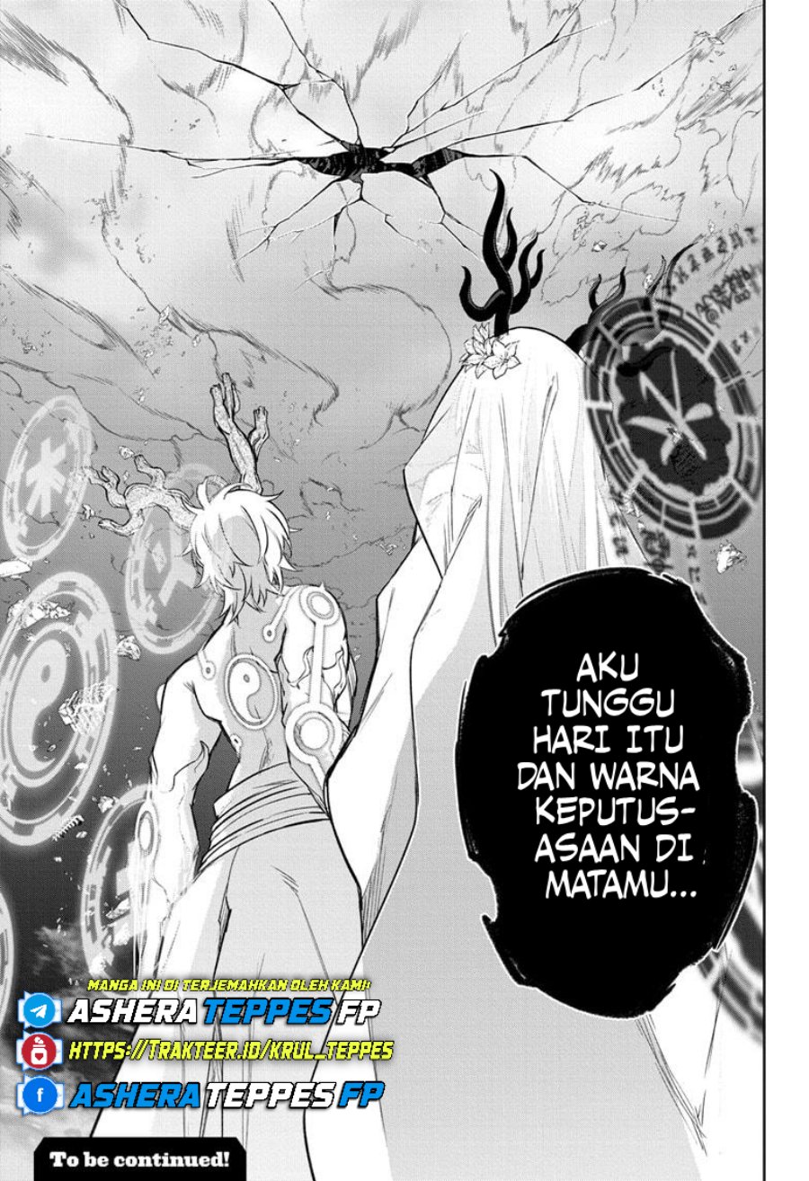 Sousei no Onmyouji Chapter 129 page 100