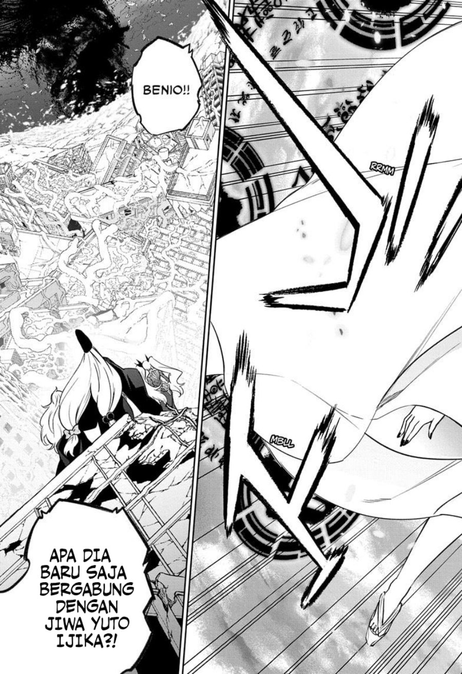 Sousei no Onmyouji Chapter 129 page 12