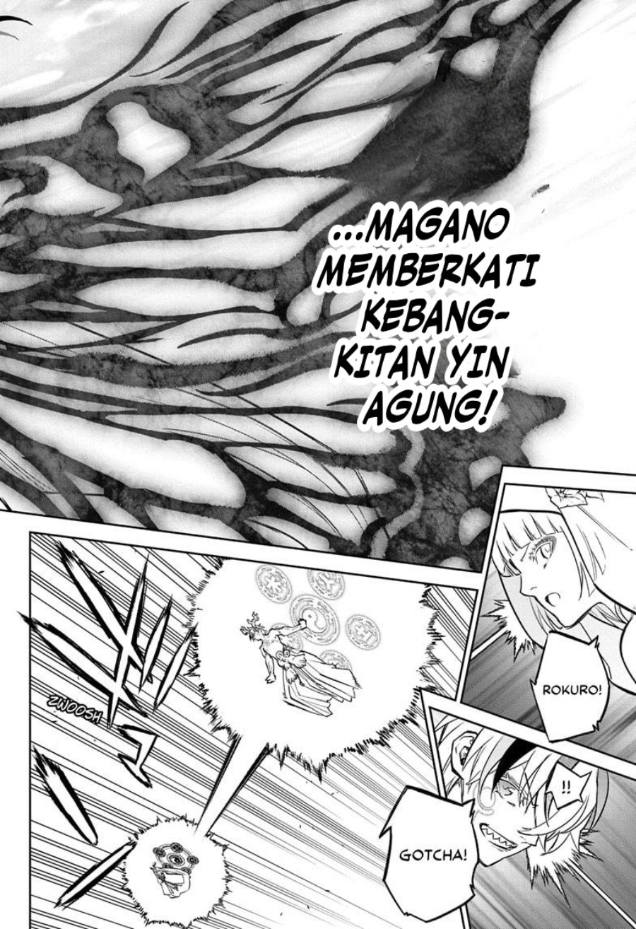Sousei no Onmyouji Chapter 129 page 18
