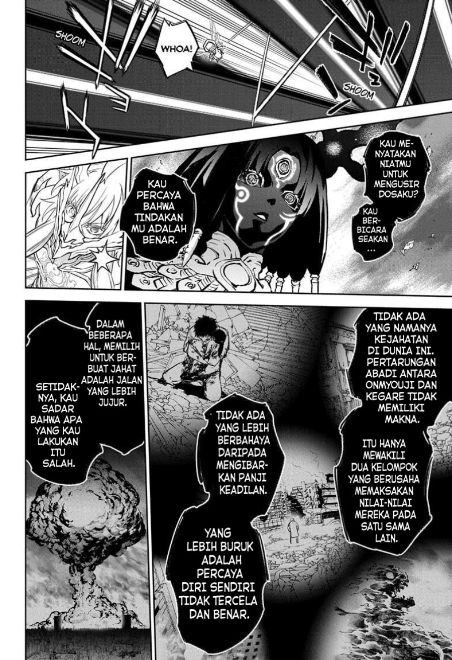 Baca Sousei no Onmyouji - Chapter 132 halaman 11