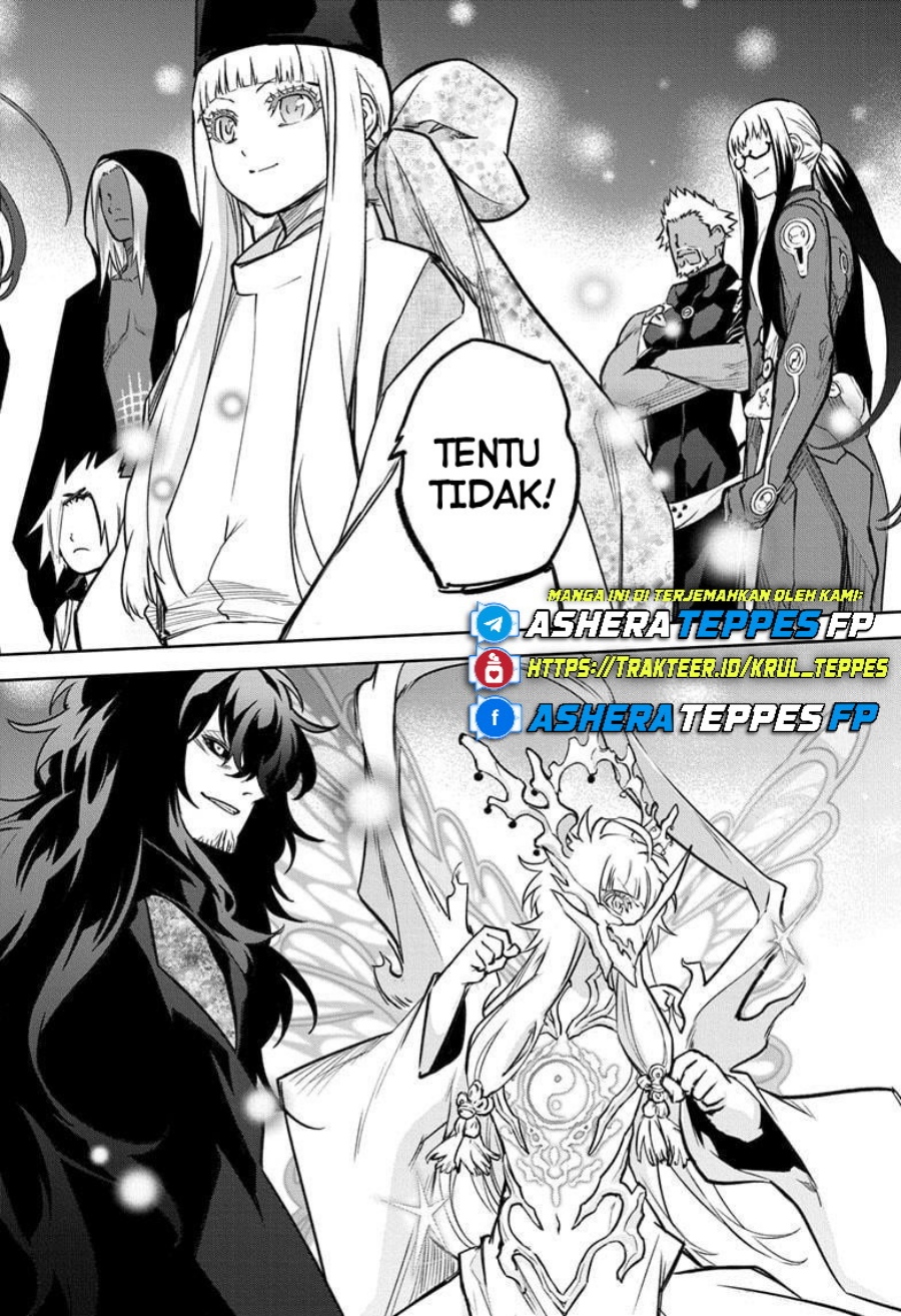 Baca Sousei no Onmyouji - Chapter 132 halaman 23