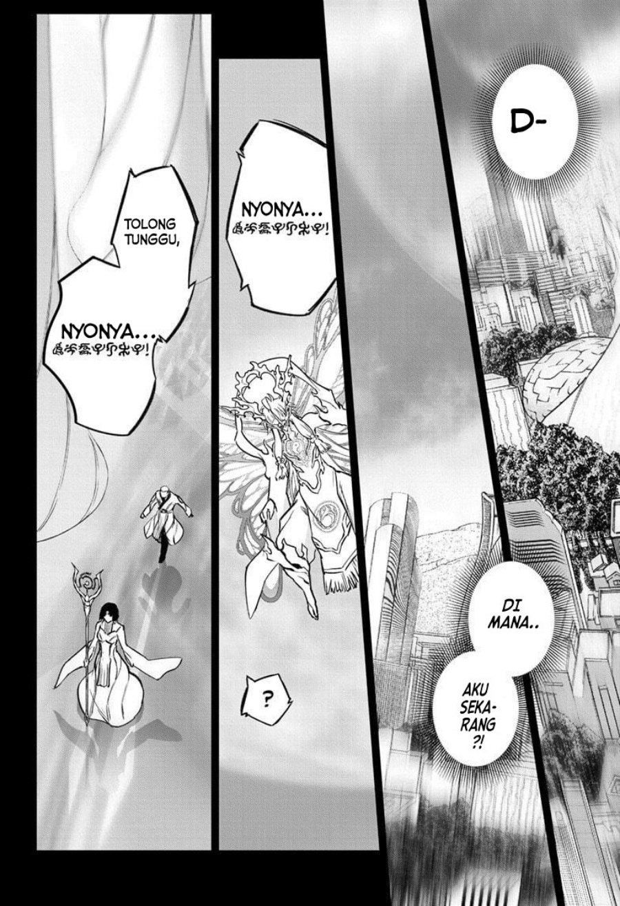 Baca Sousei no Onmyouji - Chapter 132 halaman 31