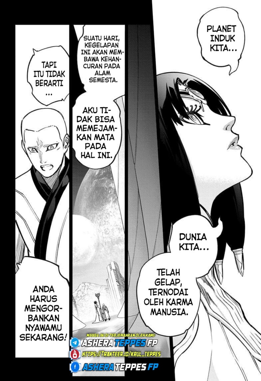 Baca Sousei no Onmyouji - Chapter 132 halaman 33