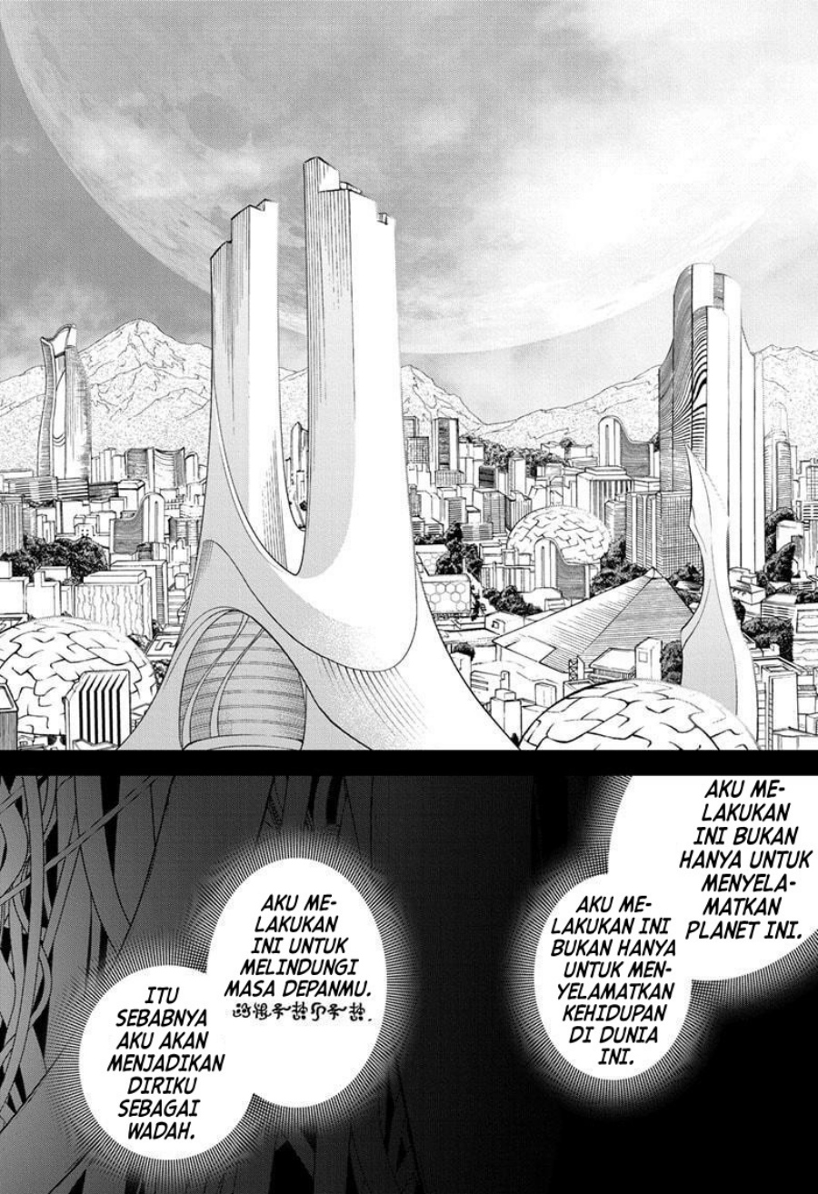 Baca Sousei no Onmyouji - Chapter 132 halaman 37