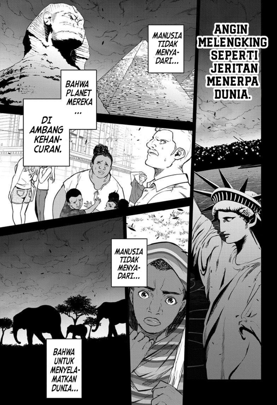 Baca Sousei no Onmyouji - Chapter 132 halaman 4