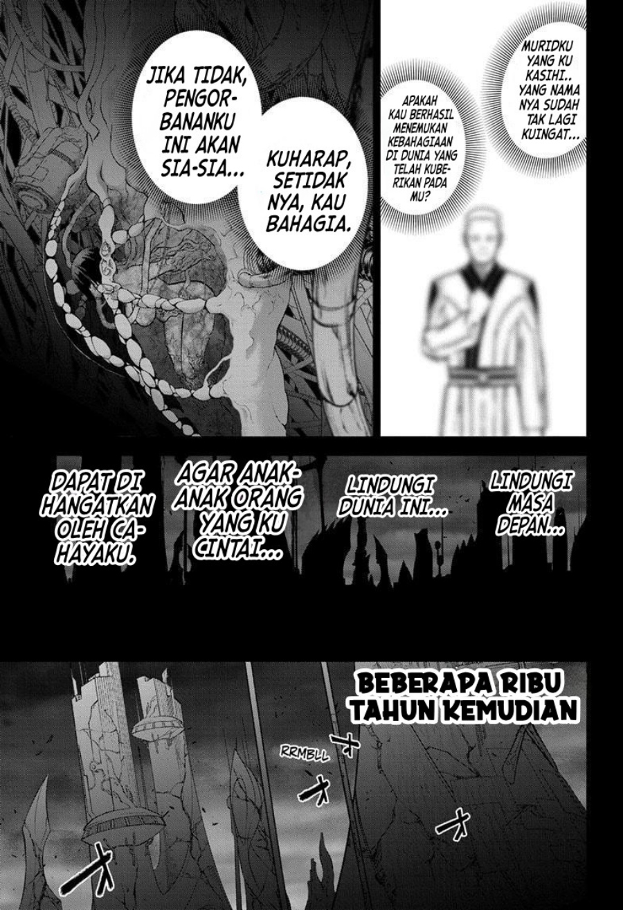 Baca Sousei no Onmyouji - Chapter 132 halaman 42