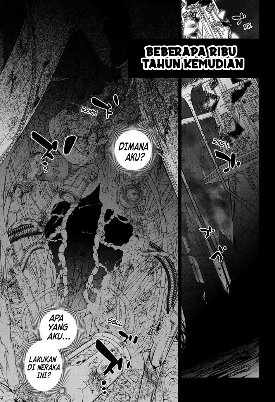 Baca Sousei no Onmyouji - Chapter 132 halaman 44