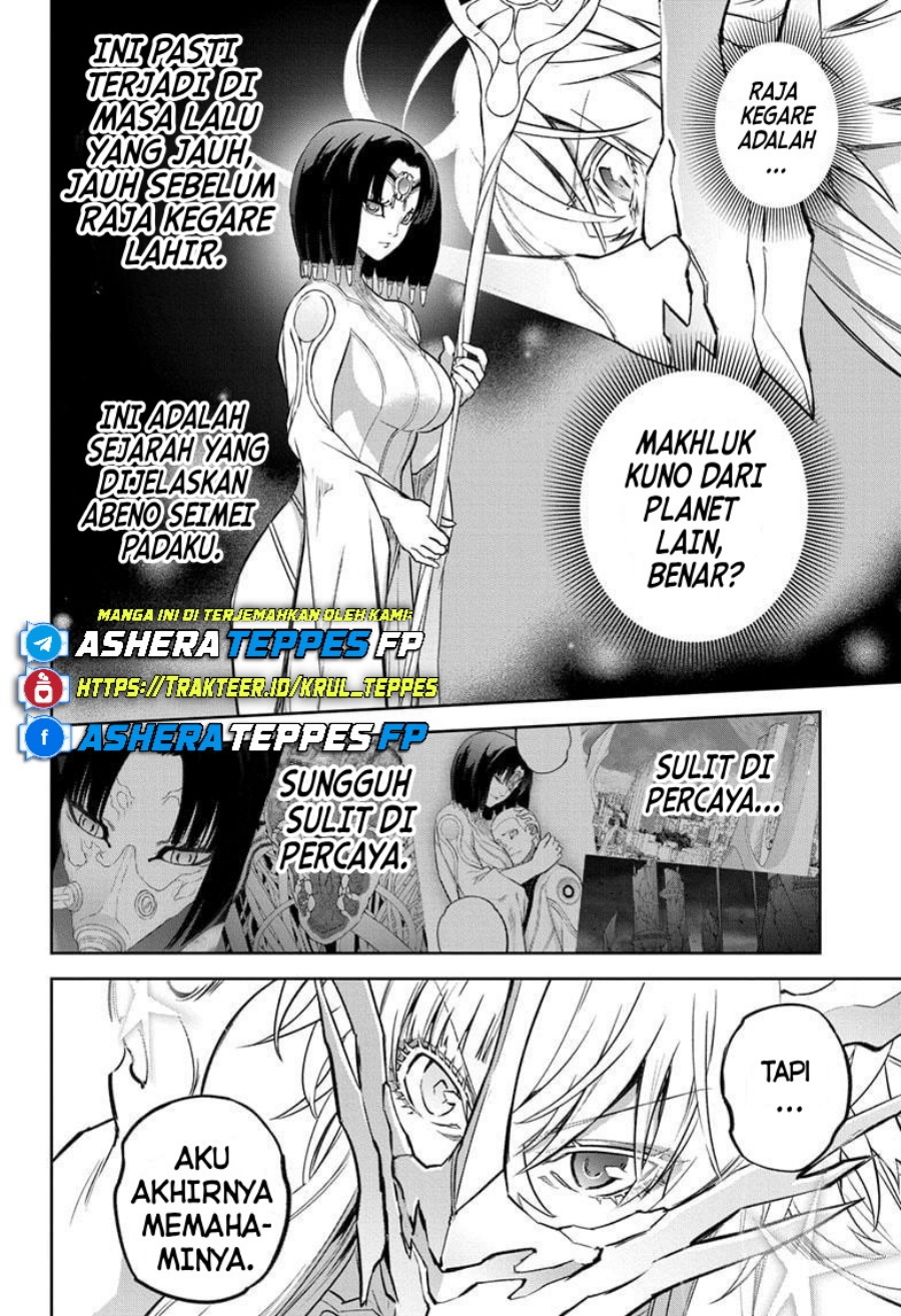 Baca Sousei no Onmyouji - Chapter 132 halaman 49