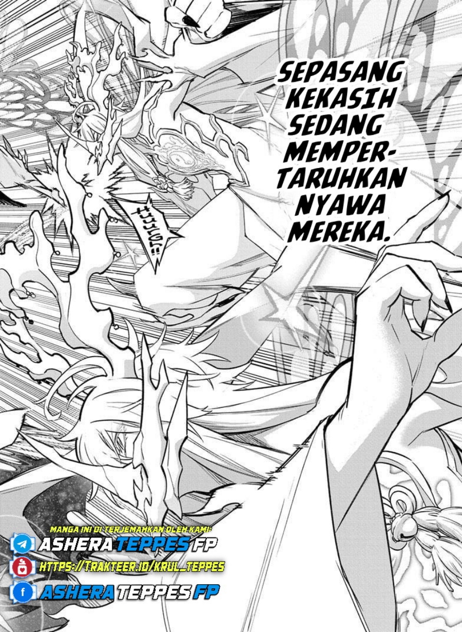 Baca Sousei no Onmyouji - Chapter 132 halaman 5