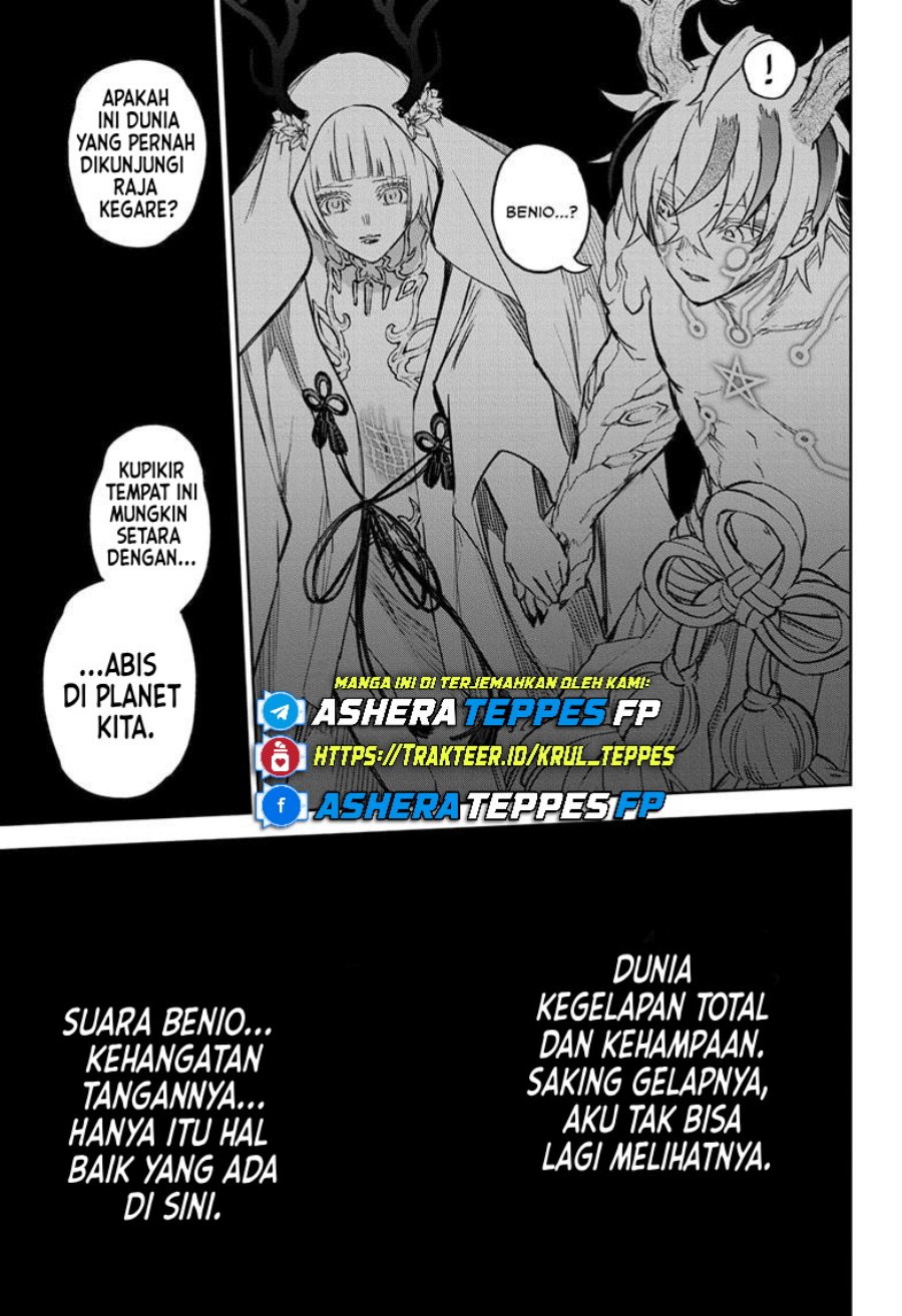 Baca Sousei no Onmyouji - Chapter 133 halaman 14