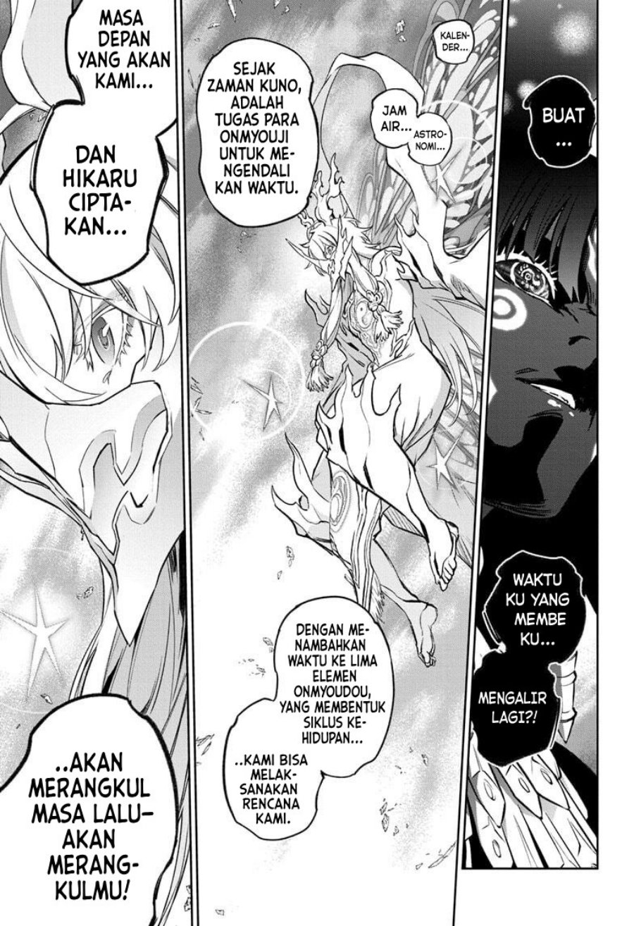 Baca Sousei no Onmyouji - Chapter 133 halaman 2