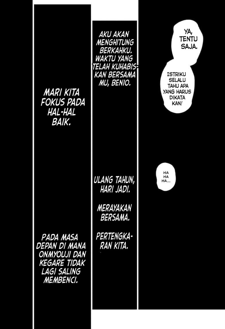 Baca Sousei no Onmyouji - Chapter 133 halaman 23