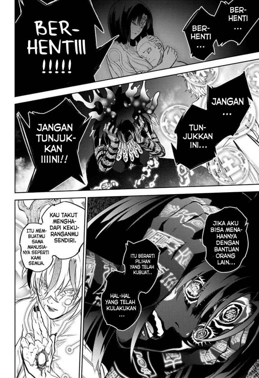Baca Sousei no Onmyouji - Chapter 133 halaman 31