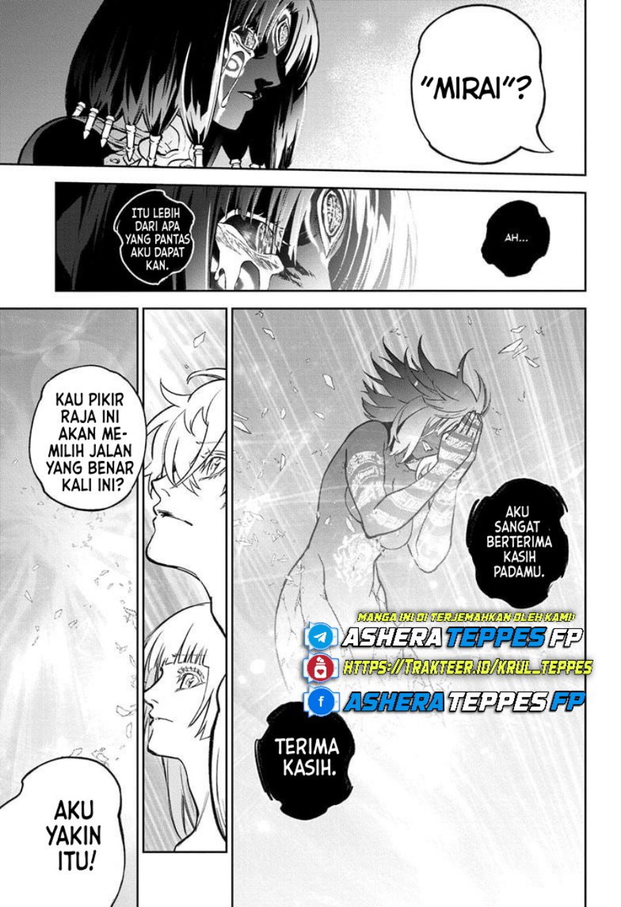 Baca Sousei no Onmyouji - Chapter 133 halaman 40