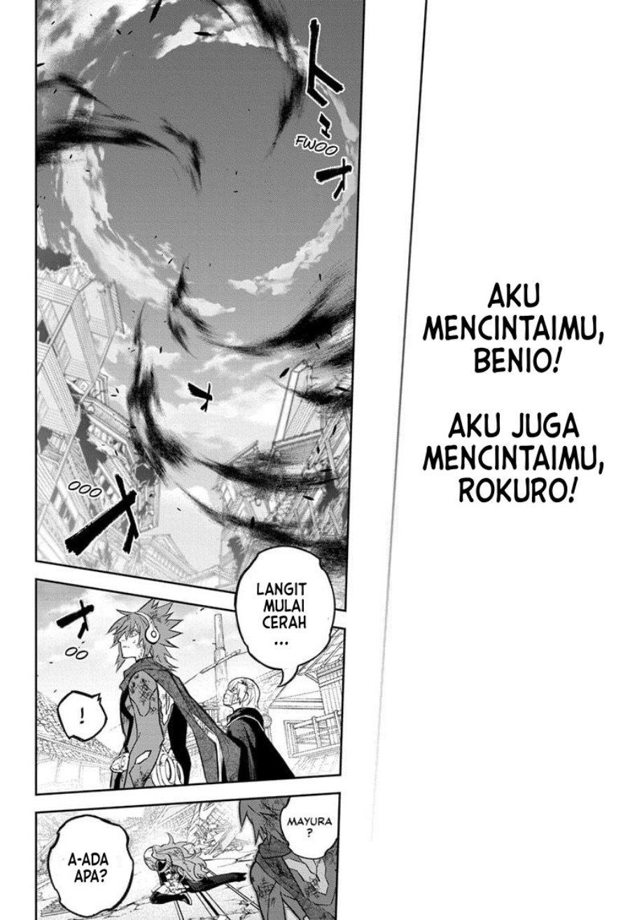 Baca Sousei no Onmyouji - Chapter 133 halaman 43
