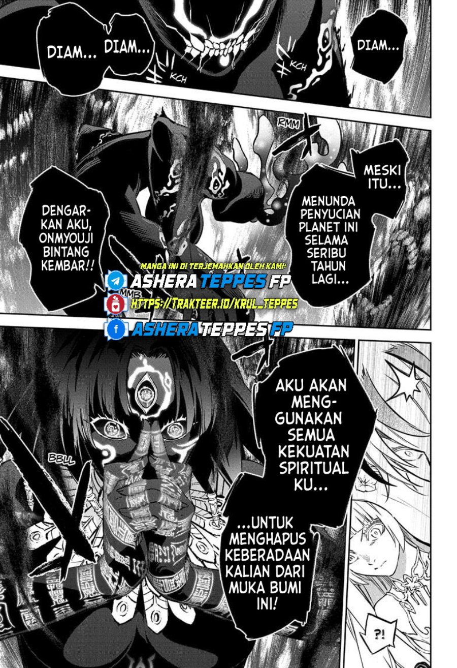 Baca Sousei no Onmyouji - Chapter 133 halaman 8