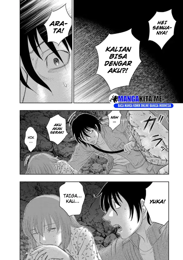 Baca Sousei no Taiga - Chapter 2 halaman 16