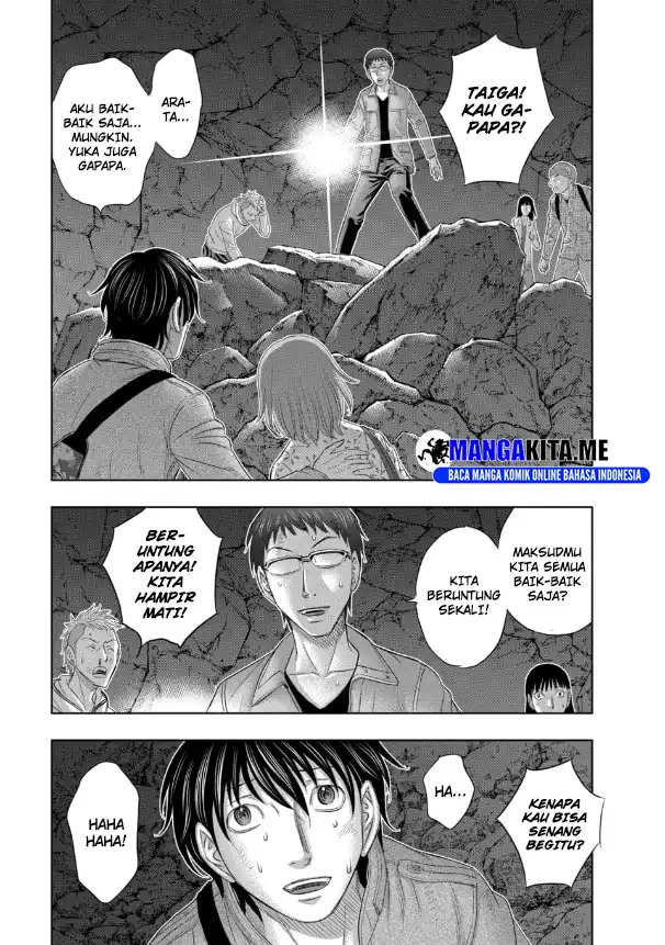 Baca Sousei no Taiga - Chapter 2 halaman 17