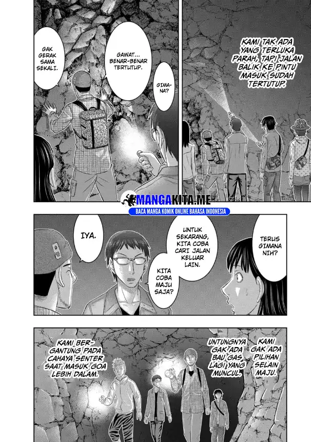 Baca Sousei no Taiga - Chapter 2 halaman 18