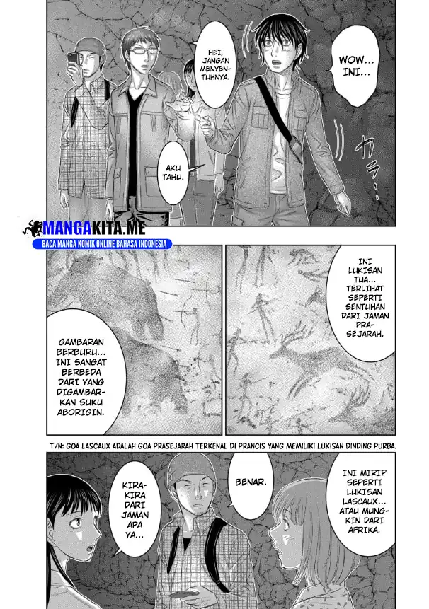 Baca Sousei no Taiga - Chapter 2 halaman 2