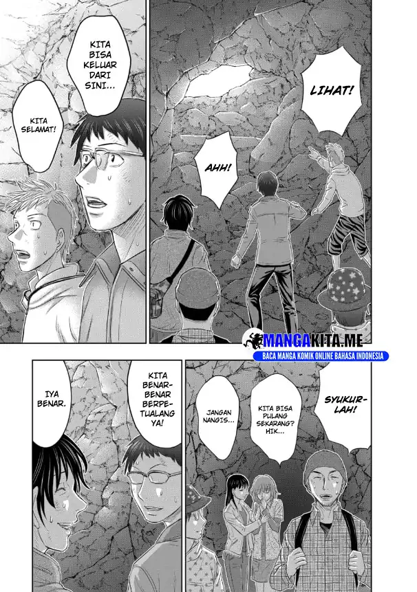 Baca Sousei no Taiga - Chapter 2 halaman 21