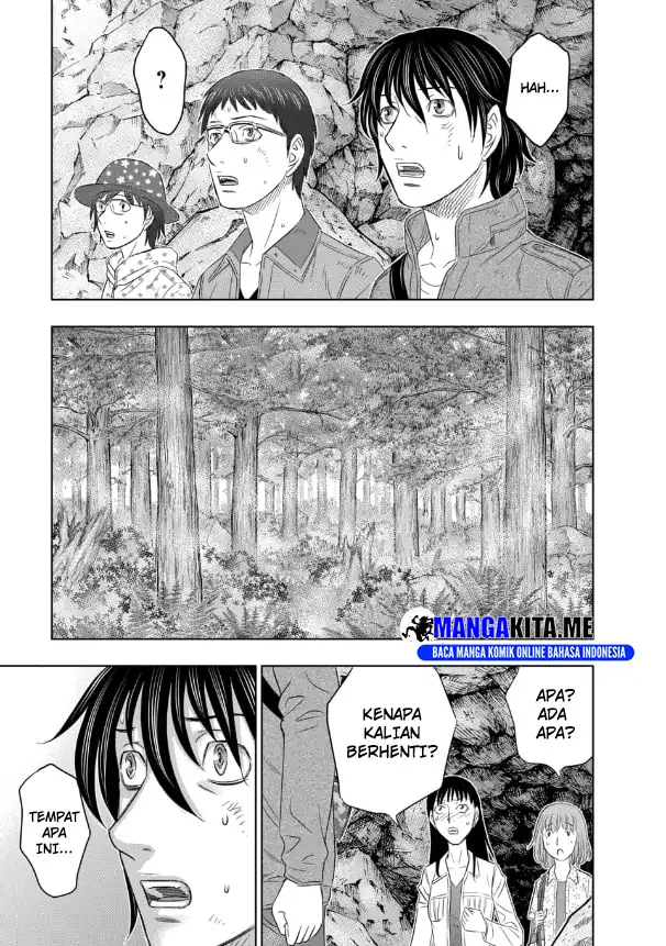Baca Sousei no Taiga - Chapter 2 halaman 23
