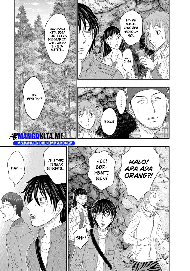 Baca Sousei no Taiga - Chapter 2 halaman 25