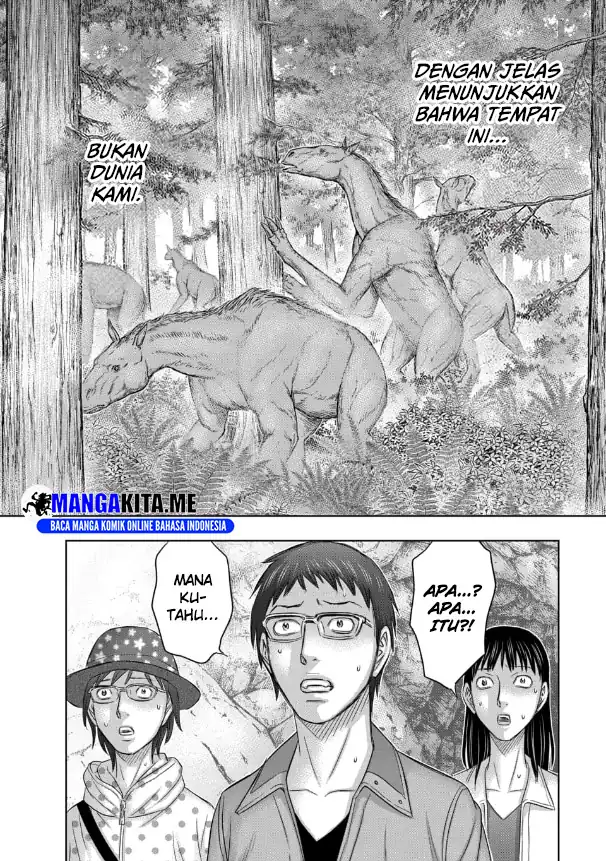 Baca Sousei no Taiga - Chapter 2 halaman 28