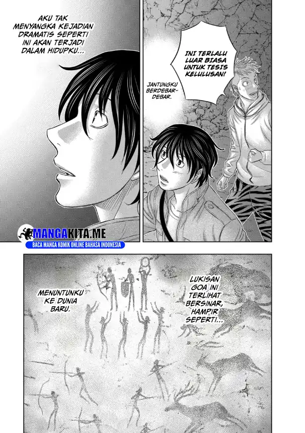 Baca Sousei no Taiga - Chapter 2 halaman 3