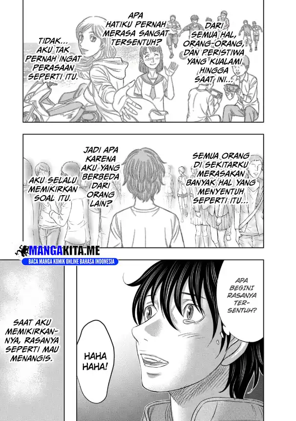 Baca Sousei no Taiga - Chapter 2 halaman 5