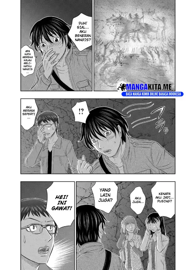 Baca Sousei no Taiga - Chapter 2 halaman 6