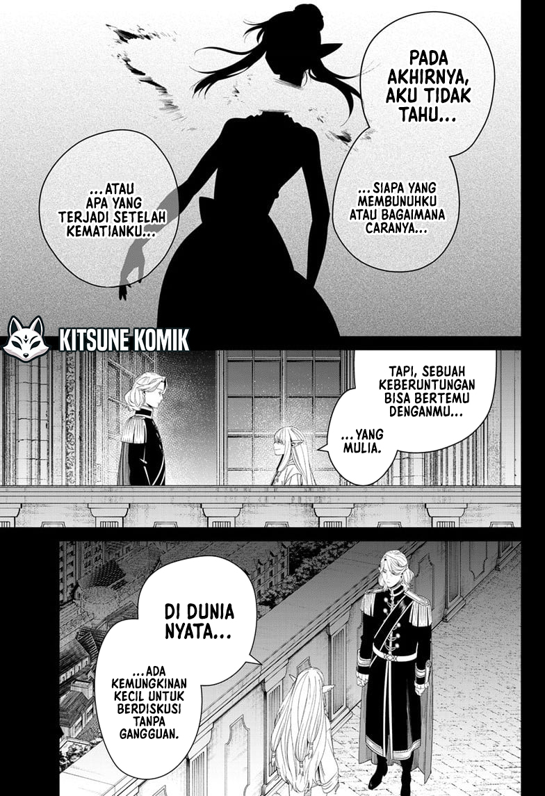 Baca Sousou no Frieren Chapter 144 - Halaman 17 Baca Sousou no Frieren - Chapter 144 halaman 17