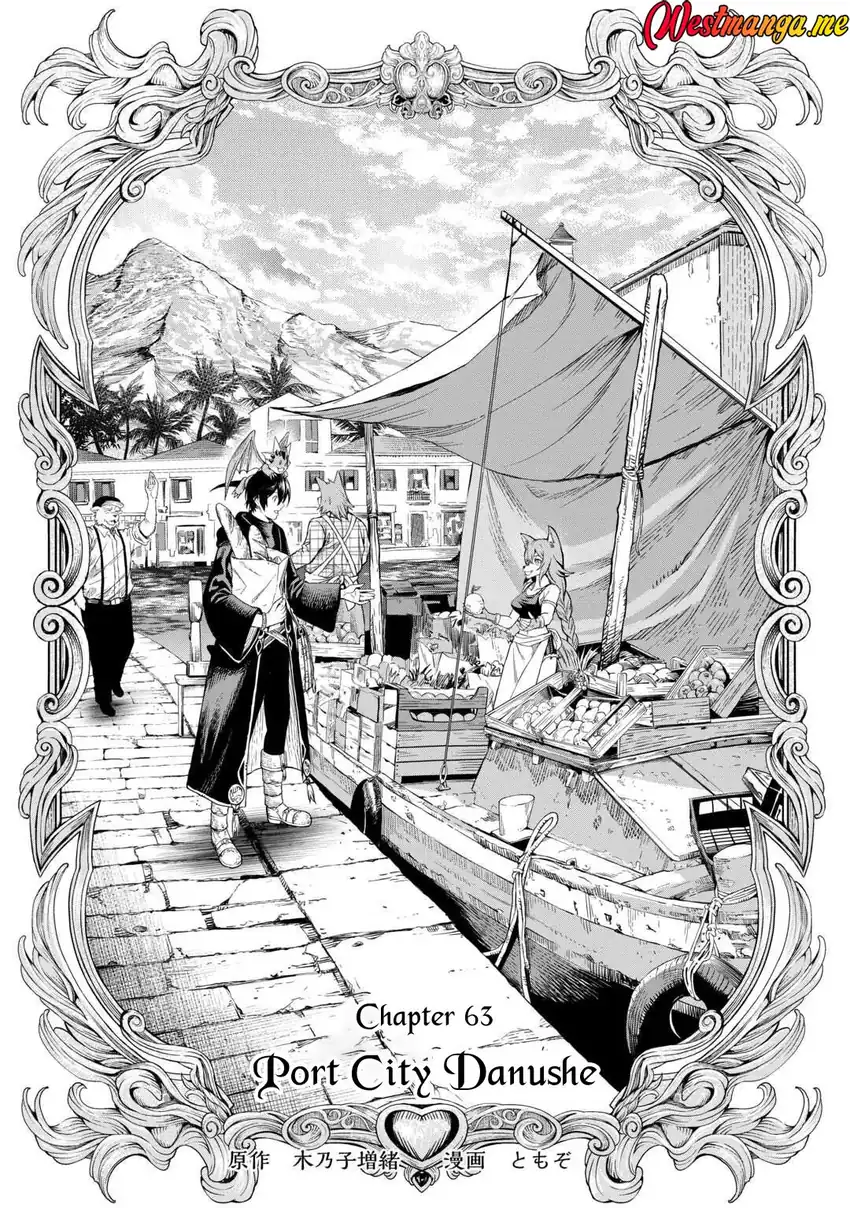 Baca Souzai Saishuka no Isekai Ryokouki - Chapter 63 halaman 3