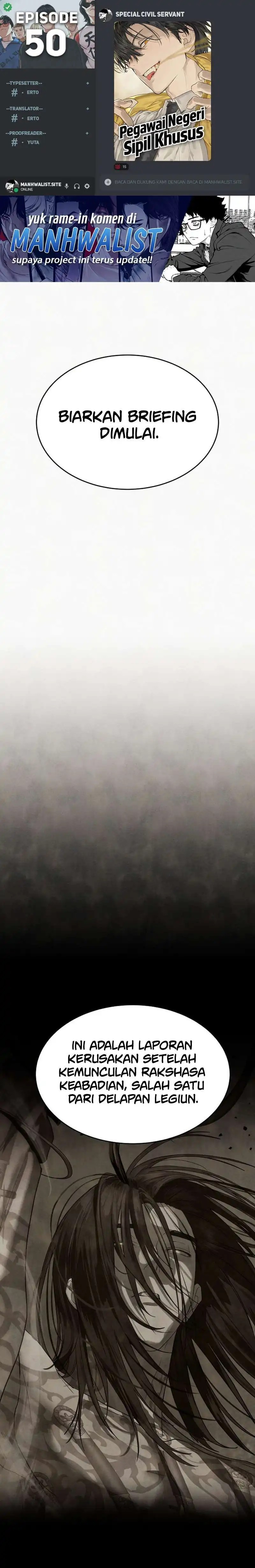 Baca Special Civil Servant - Chapter 50 halaman 1