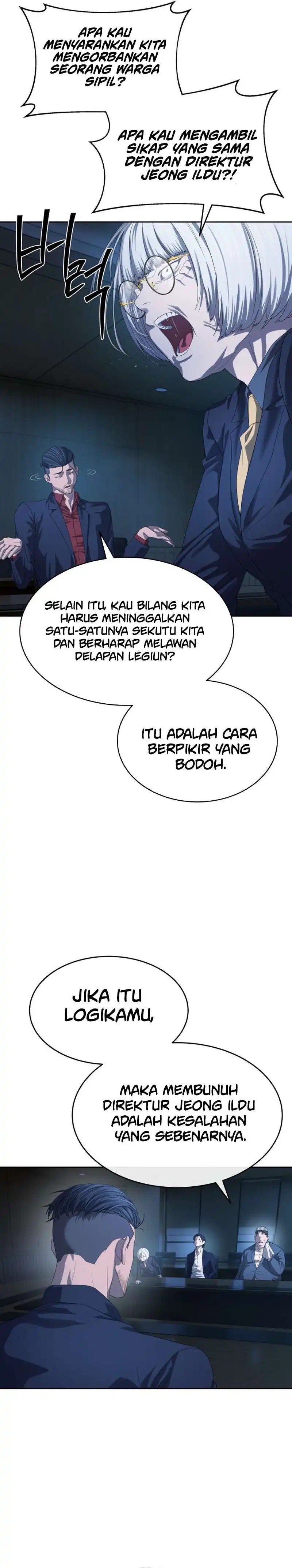 Baca Special Civil Servant - Chapter 50 halaman 10