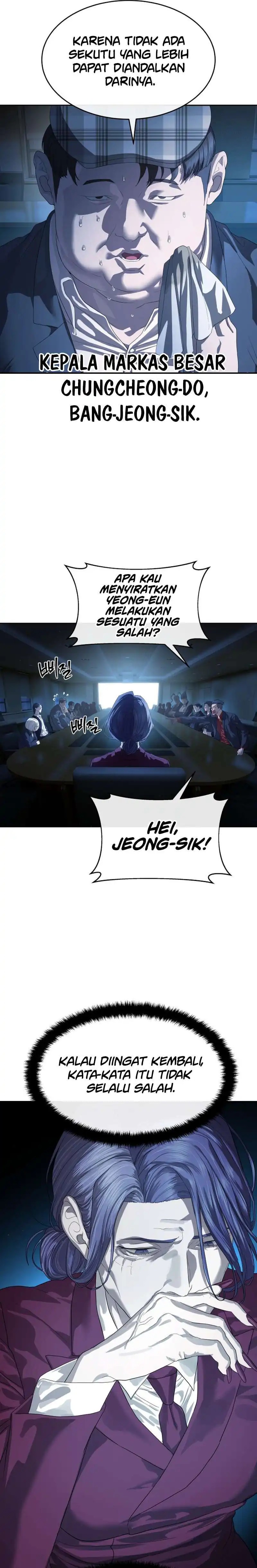 Baca Special Civil Servant - Chapter 50 halaman 11