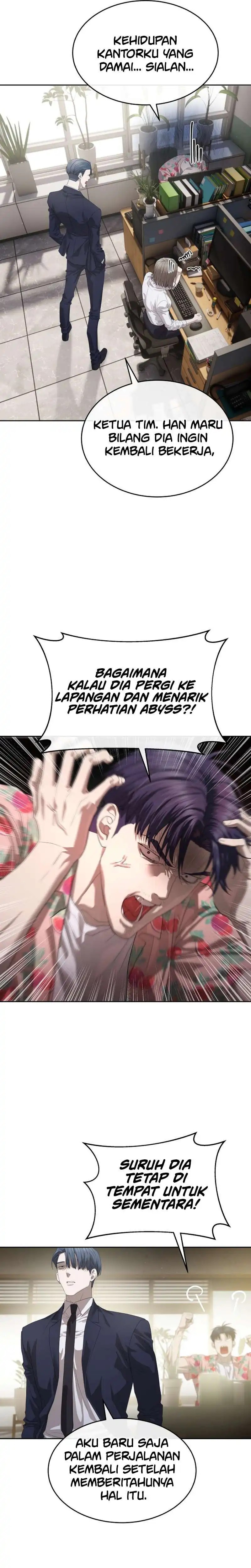 Baca Special Civil Servant - Chapter 50 halaman 17