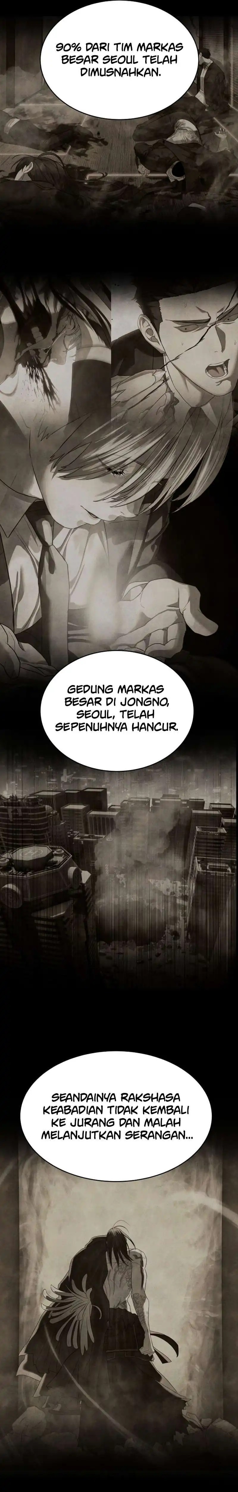 Baca Special Civil Servant - Chapter 50 halaman 2