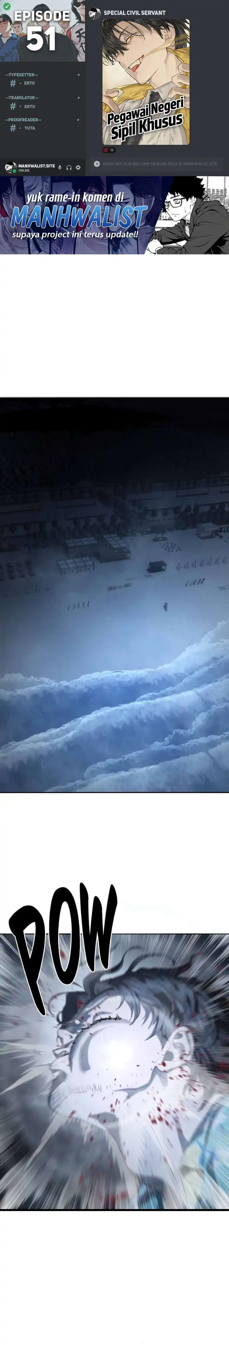 Baca Special Civil Servant - Chapter 51 halaman 1