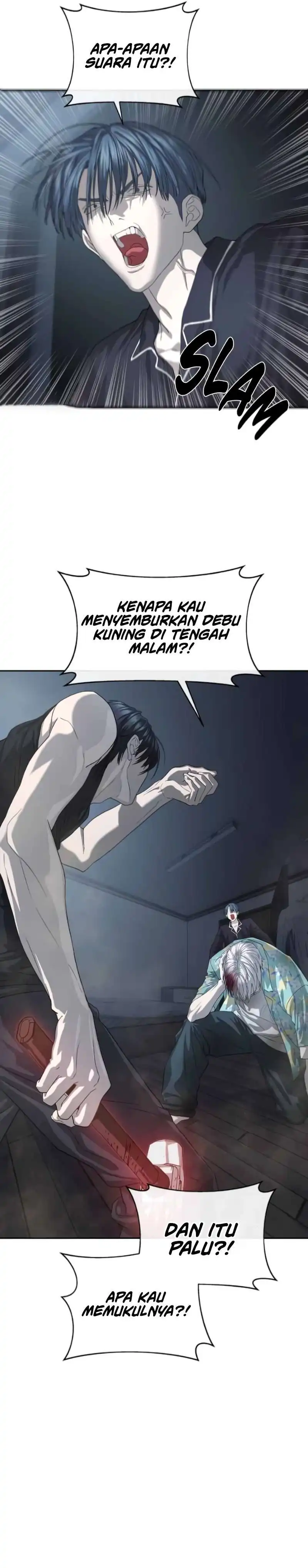 Baca Special Civil Servant - Chapter 52 halaman 16