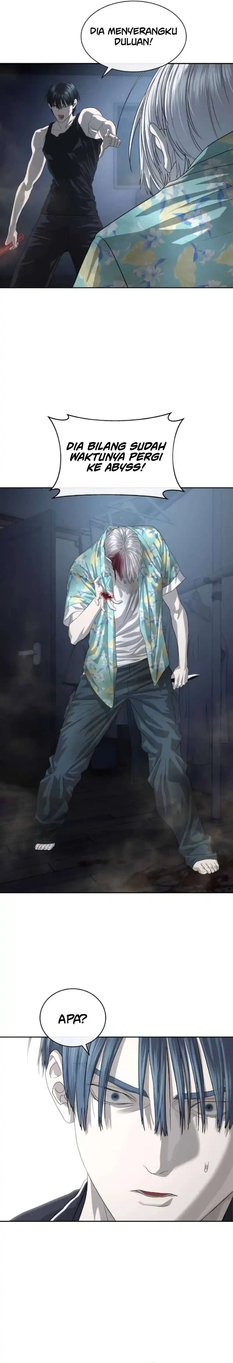 Baca Special Civil Servant - Chapter 52 halaman 17