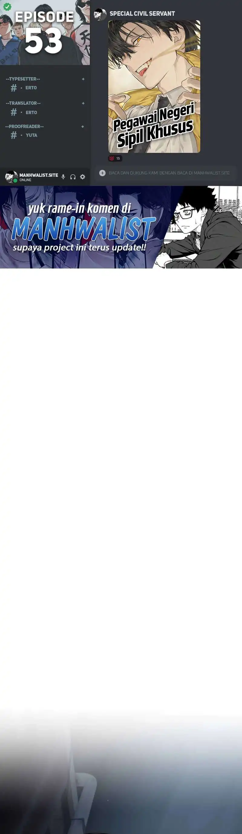 Baca Special Civil Servant - Chapter 53 halaman 1