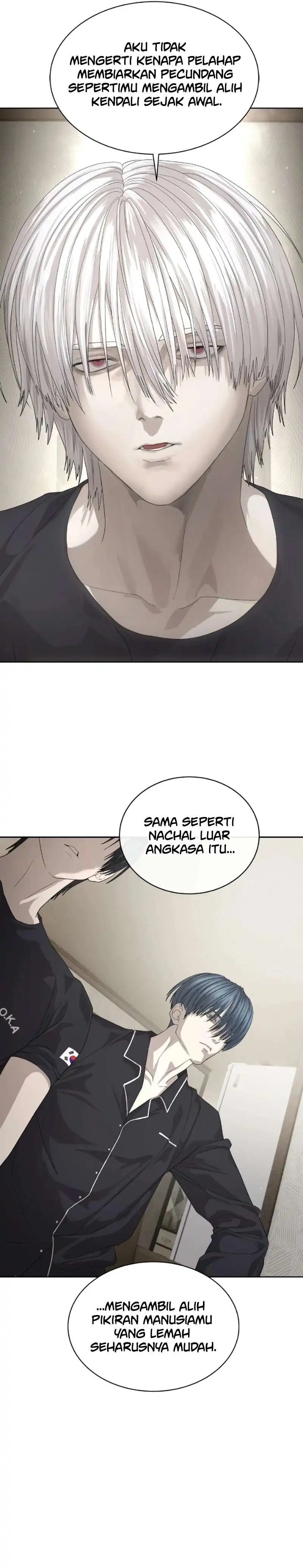 Baca Special Civil Servant - Chapter 55 halaman 12