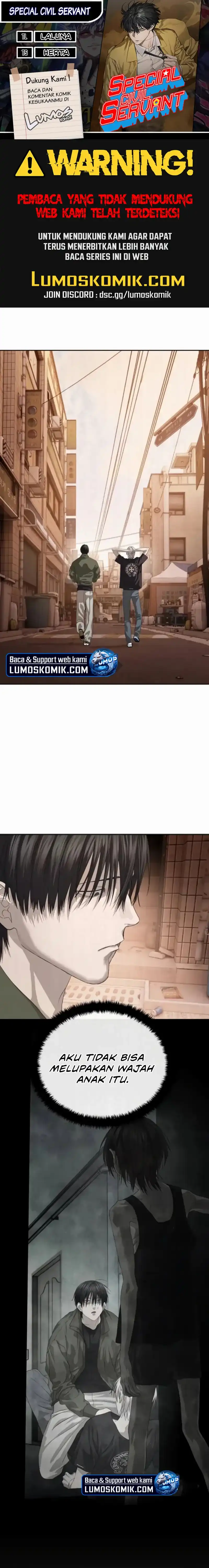 Baca Special Civil Servant - Chapter 56 halaman 1