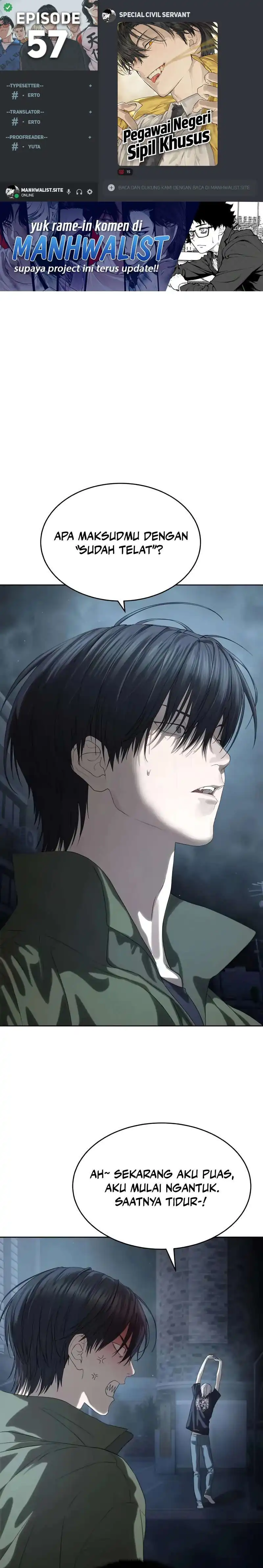 Baca Special Civil Servant - Chapter 57 halaman 1