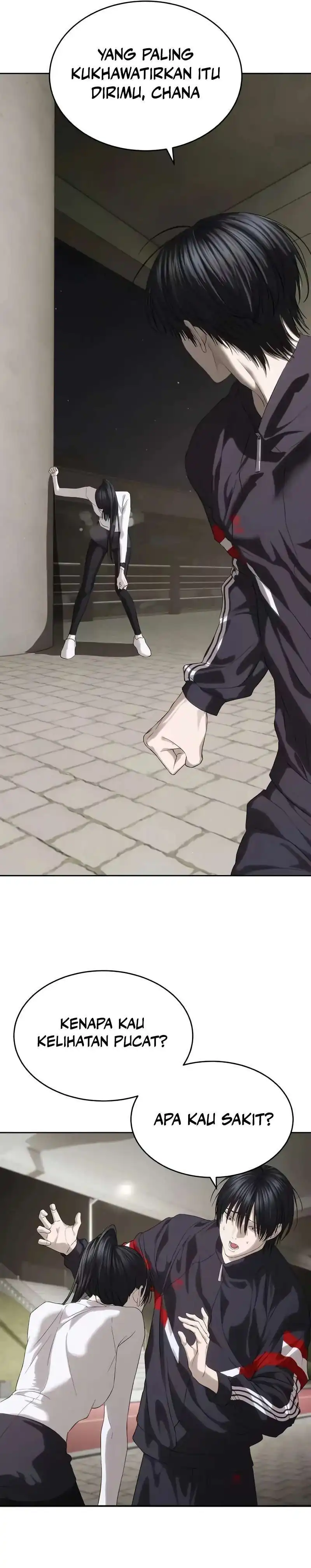 Baca Special Civil Servant - Chapter 57 halaman 12