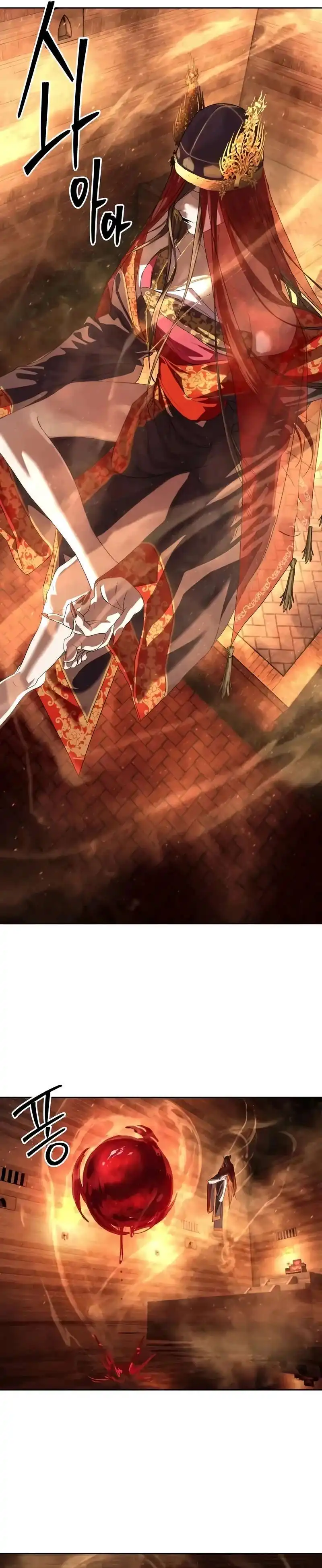 Baca Special Civil Servant - Chapter 57 halaman 21