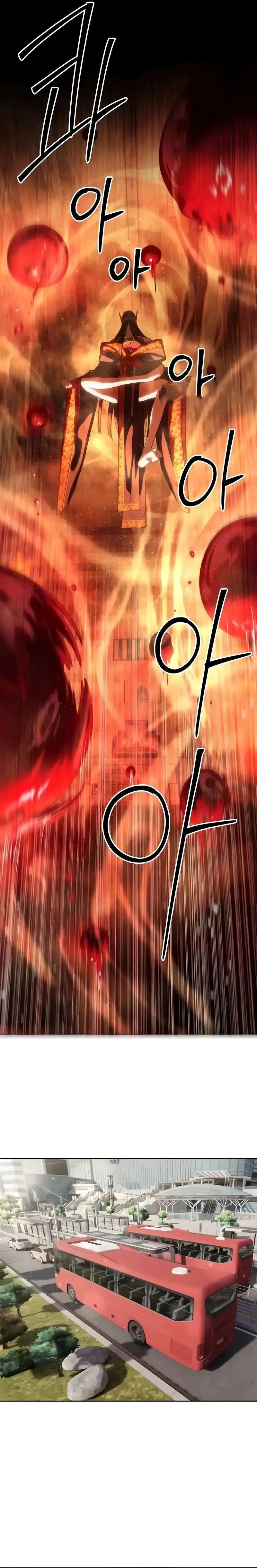 Baca Special Civil Servant - Chapter 57 halaman 24